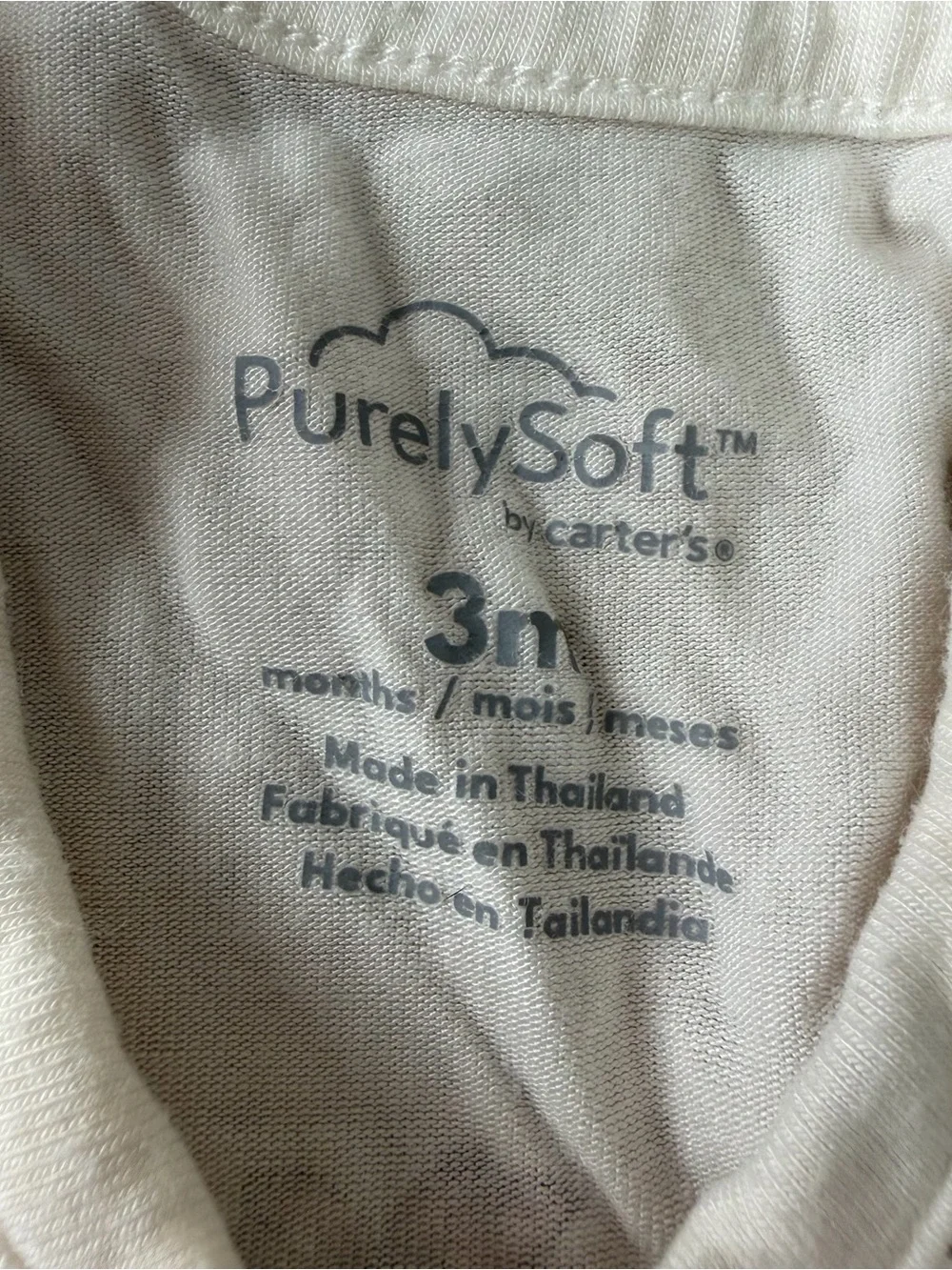 Purely Soft by Carters 3 Month Gown